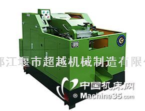 都江堰市超越机械厂家直销SH 10B半封闭打头机——优质设备助力高效生产