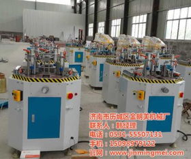 济南市历城区金明美机械厂 工业自动化装置的热卖促销指南